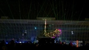 Сахалинская область- 65-летний юбилей “Новогоднее шоу”