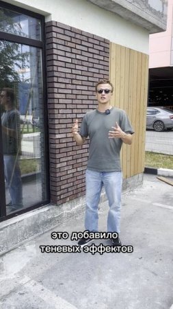 Кирпичная кладка