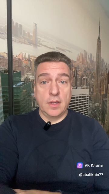 После очередной сессии