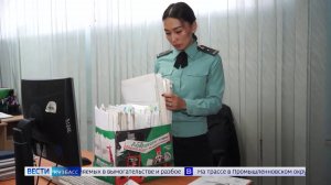 Маловато будет: с кемеровчанки пытаются взыскать уже оплаченные долги