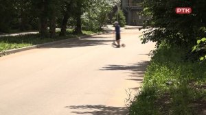 Плюс Вы 21 07 25