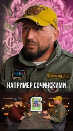 Таких курортов больше нет
