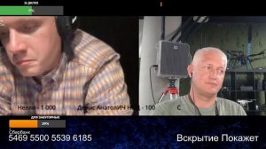 Из релоктанта обратно в пацана