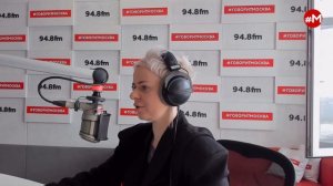 «ПОТОК. УМНЫЕ ПАРНИ. СВОЯ ПРАВДА. (16+)» 03.07