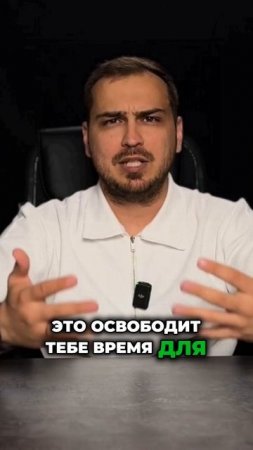 Тратишь часы? ИИ делает за минуты