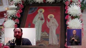 Память сквозь века: в Алапаевске почтили новомучеников, убитых в 1918 году
