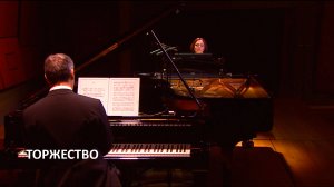 Торжество - Наталья Чайковская