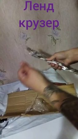 Распаковка черенков винограда (часть 5)