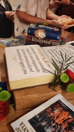 Niranjana Swami Vyasa Puja #mayapur #cake #vyasapuja #shorts