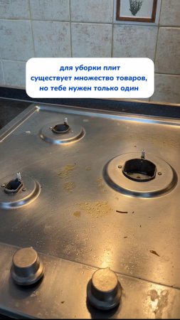 Моя помощница