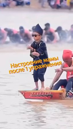 😍Подними настроение мамуле