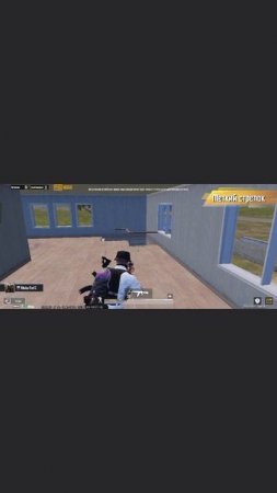 Пабг мобаил нарезка 18+