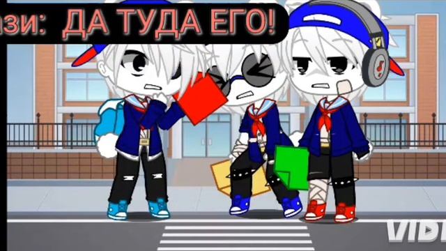 Реакция октонавтов на детство капитана