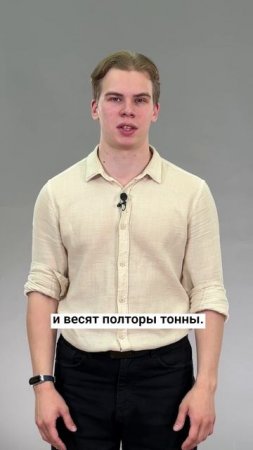 #научпоп: компактный энергоблок для труднодоступных объектов