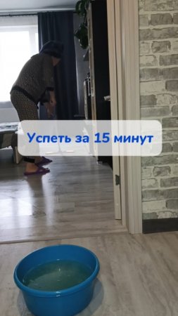и как все успеть?