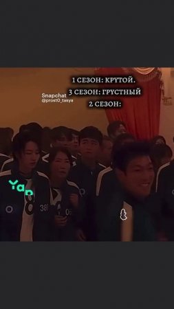 Паст симпл Пёрт симпл🥰