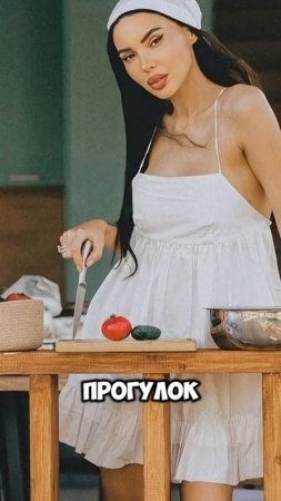 Деревенская жизнь