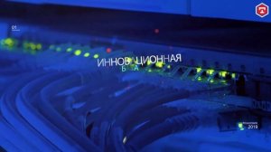 Промо-ролик «Технопарк Пермь» - Всё начинается здесь