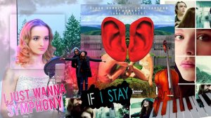 Clean Bandit - Symphony (Russian cover)