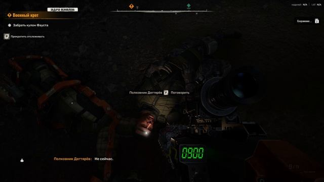 S.T.A.L.K.E.R. 2_ Heart of Chornobyl прохождение 38 смотреть онлайн