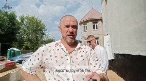Коттедж 4-е этажа, комплекс строительных и отделочных работ