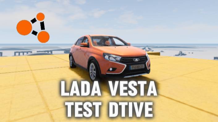 Лада веста - четкое кресло тест драйв в BeamNG.drive