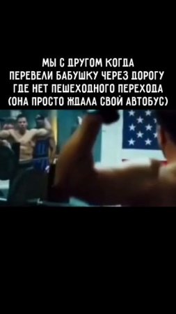 Клип @mem1001