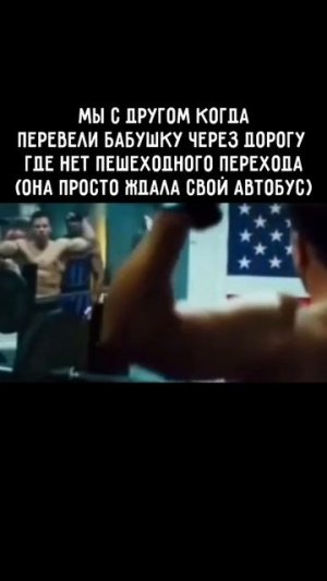 Клип @mem1001