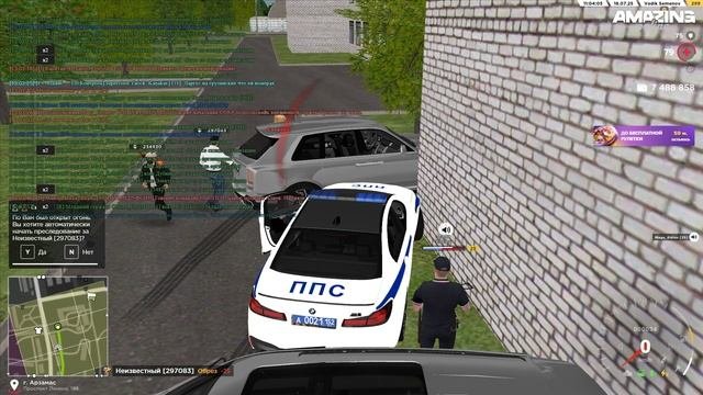 доказательства