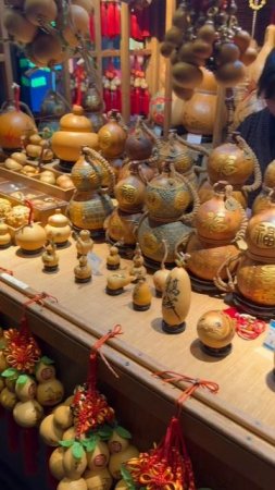 Сувениры.