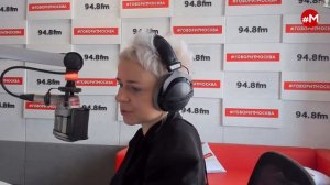 «РЕВОЛЬВЕР (16+)» 24.06/ВЕДУЩАЯ: ЕВГЕНИЯ ВОЛГИНА./ГОСТЬ: АЛЕКСЕЙ ЗУБЕЦ.