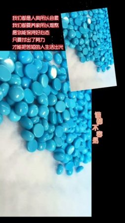 20250717-4 Natural Original Sterling Treatment Sleeping Beauty Turquoise Cabochon: Galaxy Ice Cube L