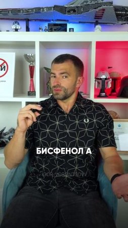 ЗА ЭТО МЕНЯ ОТП%ЗДЯТ