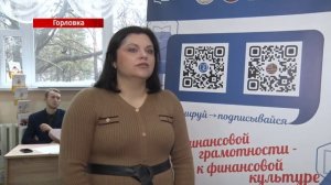 Просто про финансы