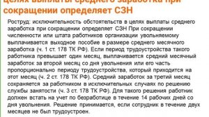 Отчетность в ЦЗН 2024 ("Работа в России") - новые отчеты, как заполнять и какие отчеты,  1 часть