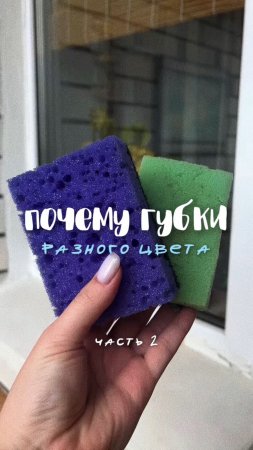 Артикул на пасту 🧼
WB: #234577895
Ozon: #1664064287
Паста BRANDFREE – твой лучший помощник в уборке