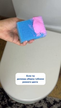 WB #234577722  OZ #1664064287 паста, которая отлично справляется с разными загрязнениями