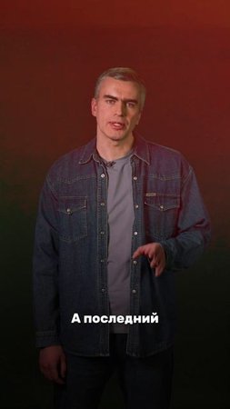 Какие планы были у немцев по захвату СССР