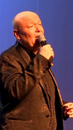 "Берёзка"