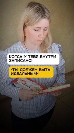 Кому ты должен?