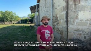 Улуг Улус. Золотая Орда