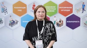 Ольга Некрасова — представитель БУ «Сургутский государственный педагогический университет»