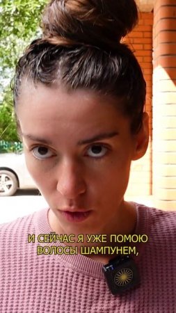Что будет, если 7 ДНЕЙ наносить гель из семени льна и рисовой воды на волосы  Результат ПУШКА