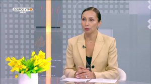 "Доброе утро, Уфа!" полный выпуск 18 июля 2025