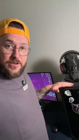 💻 Любой комп можно ускорить
Главное знать что отключить 🧐