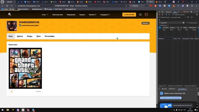 Видео для восстановления доступа к аккаунту #43965 Niccolo Monarch