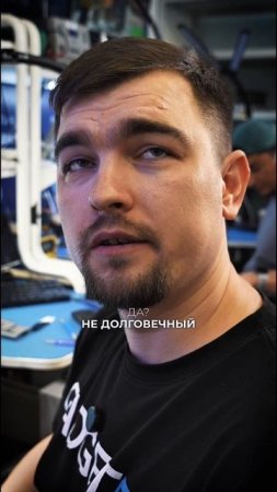 Хранение плат и компонентов