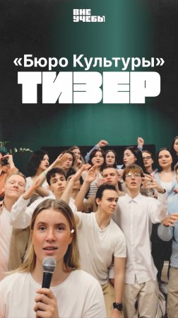 КР 2025 | ВНЕУЧЕБЫ