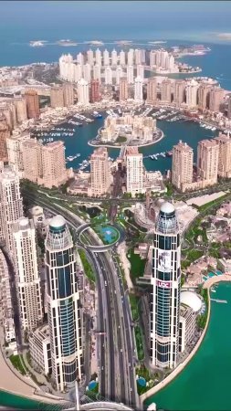 🏙 Доха — столица и крупнейший город арабского государства Катар 🇶🇦, расположенный у побережья ...