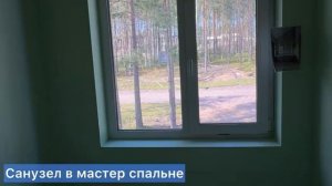 продажа дома. КП алые паруса. Ленинградской области